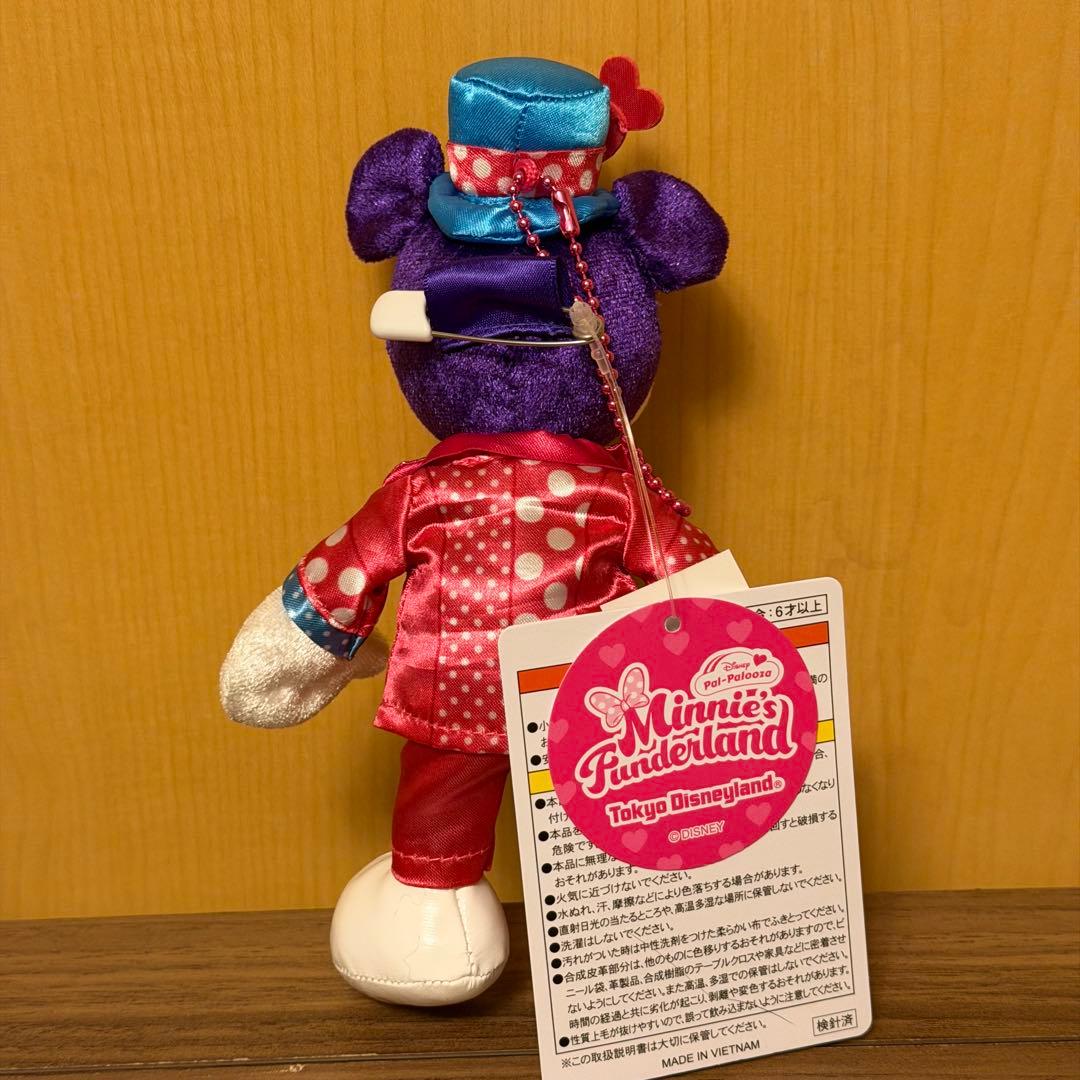 パルパルーザ　ミニーのファンダーランド　ぬいぐるみ　ぬいぐるみバッジ　4点セット