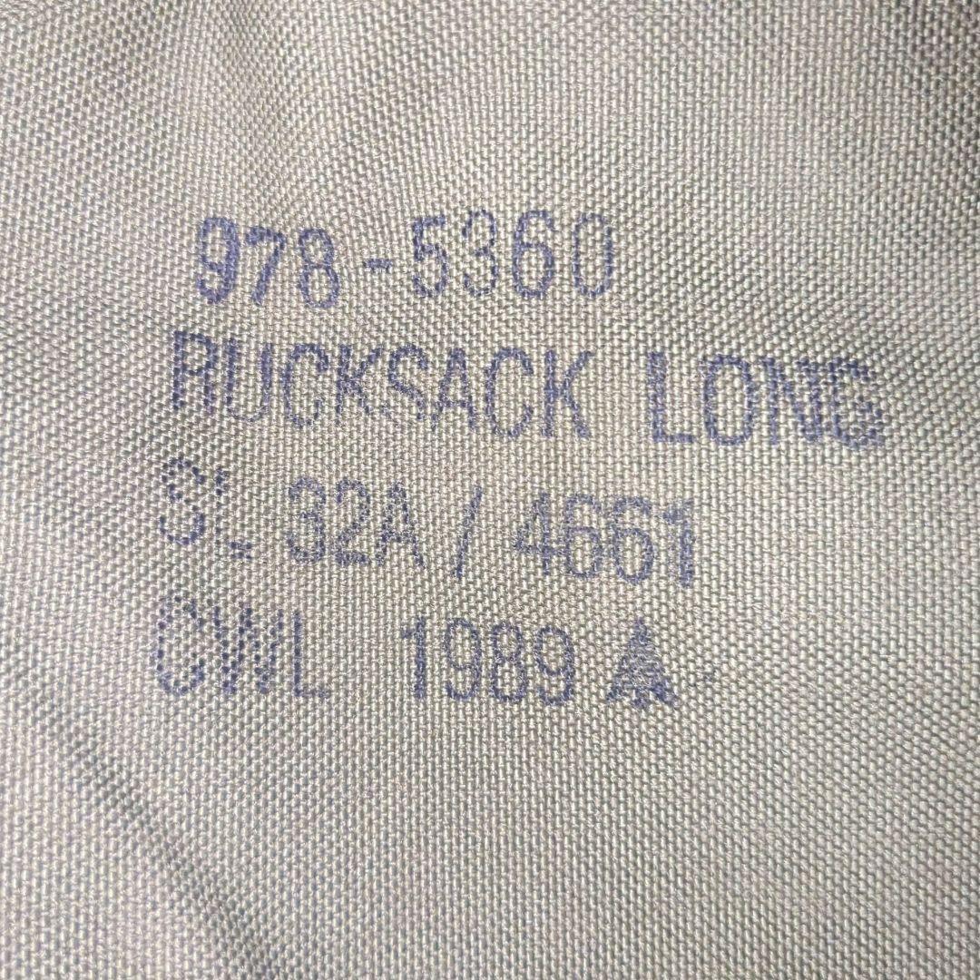 イギリス軍リュックロングタイプ（OD）1989年製