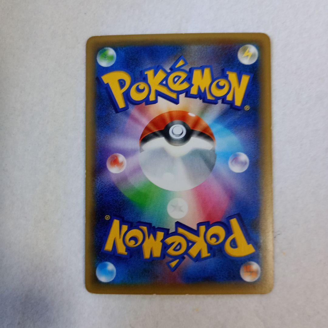 セレビィ CP5 幻·伝説ドリームキラコレクション 002/036