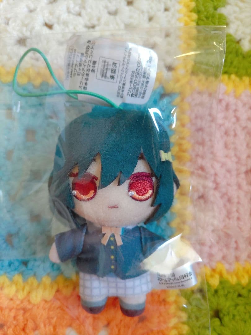 ラブライブ 虹ヶ咲学園 きゅるまる マスコット ぬいぐるみ 三船栞子