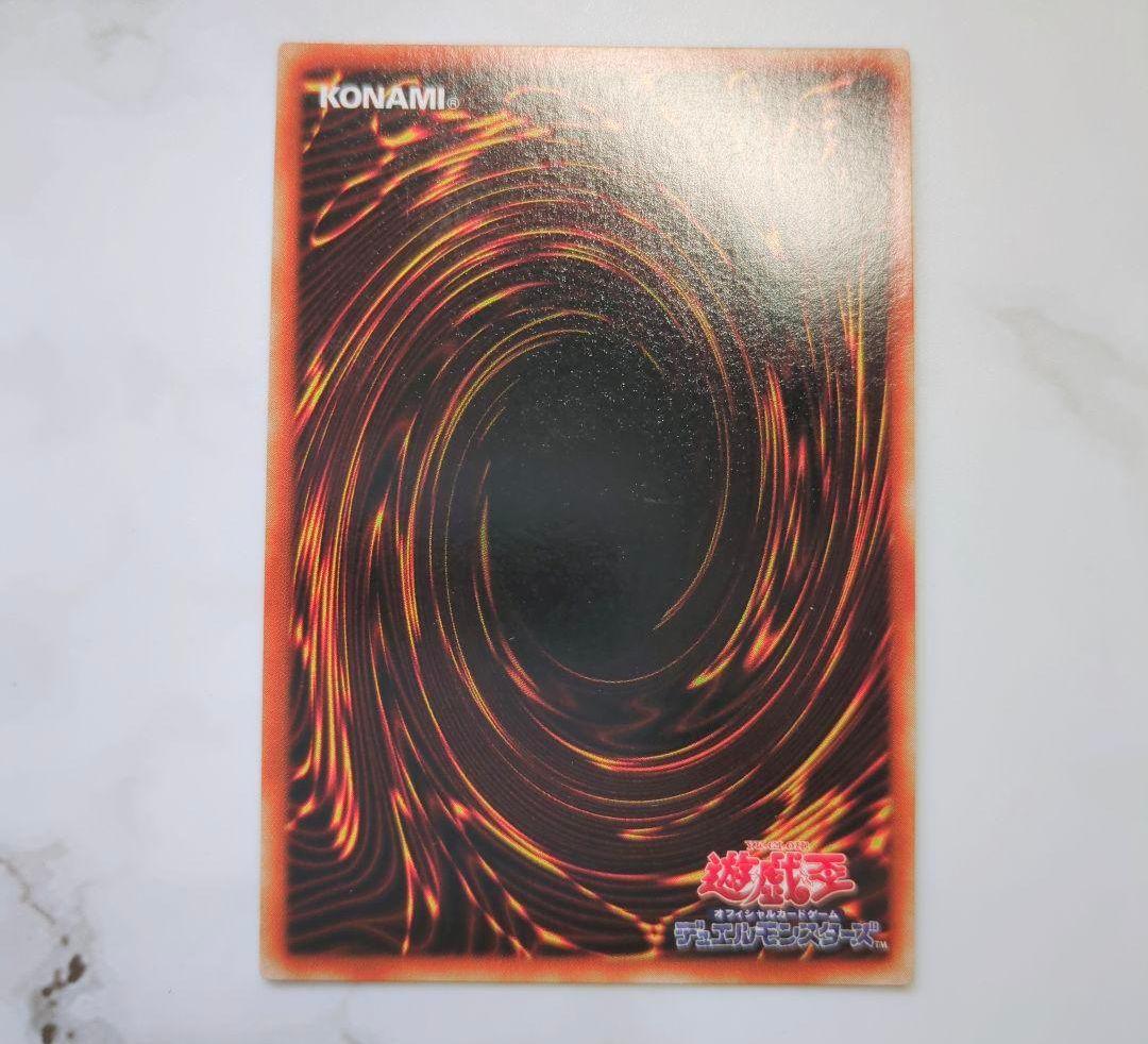 ◇2001年発売・遊戯王真デュエルモンスターズII 継承されし記憶特典まとめ売り