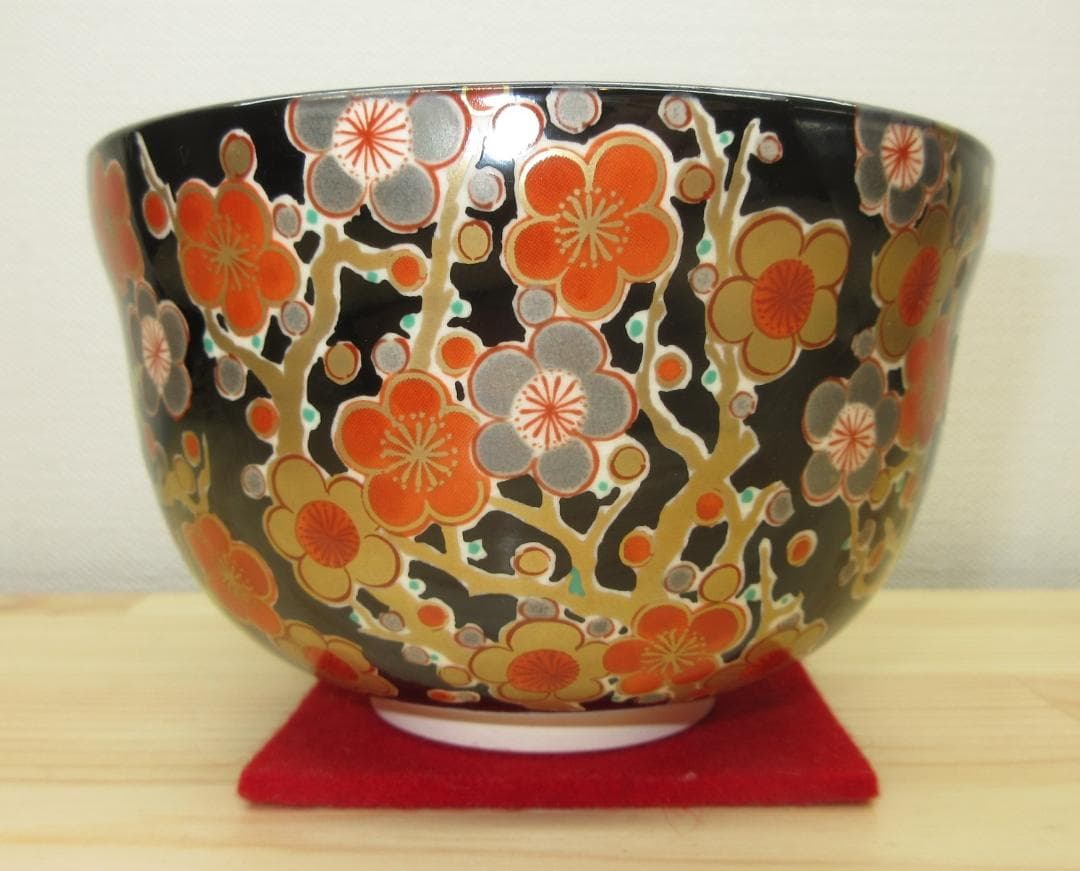 送料込【逢絢亭・新品】茶道具 茶碗 美濃焼 黒仁清 梅林の図 宮地英香