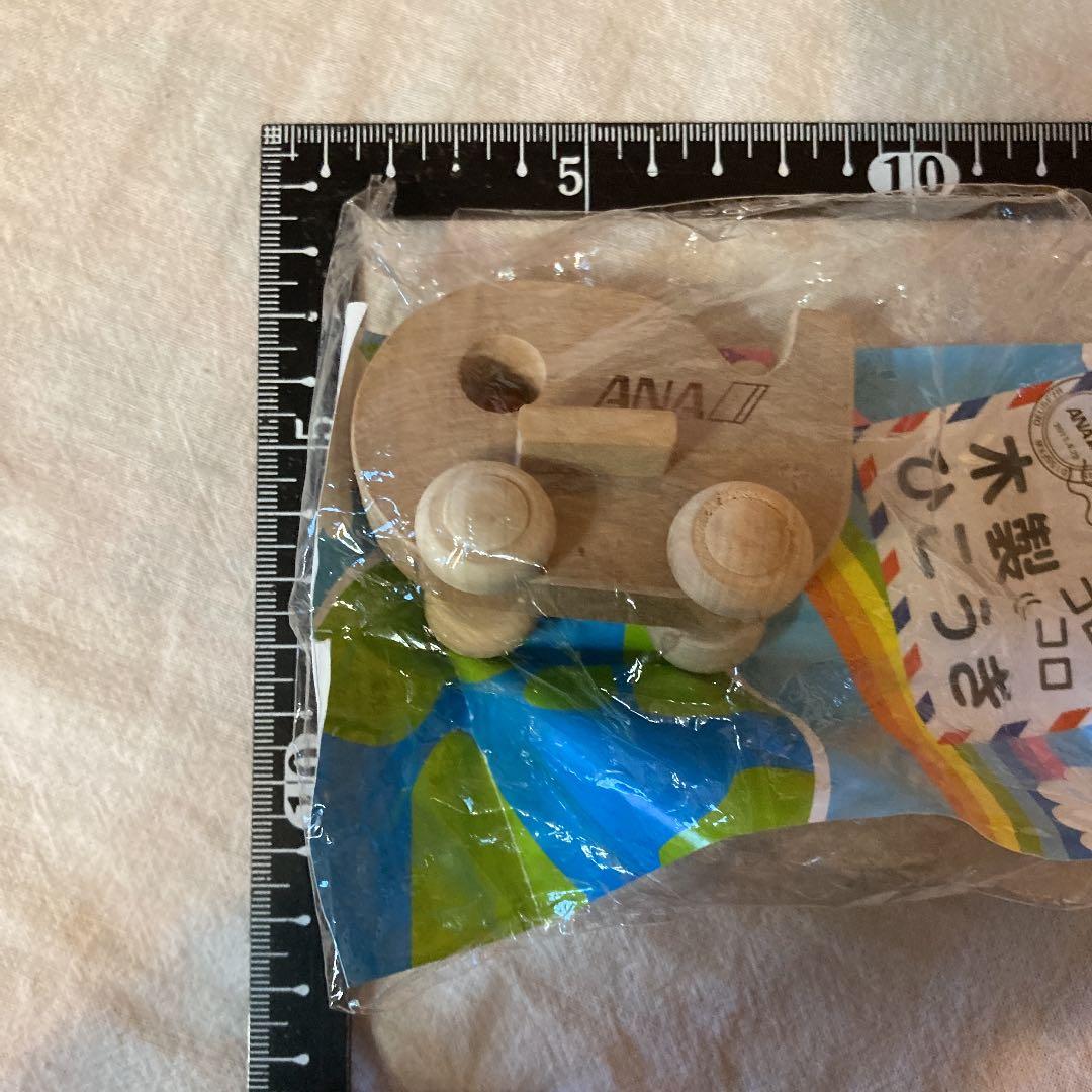 木製玩具　新品未使用未開封　全日空　ANA 飛行機　企業　ノベルティ　エアライン