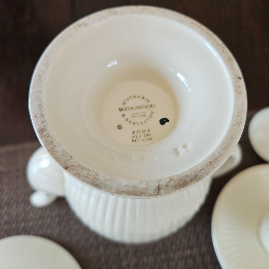 ヴィンテージウェッジウッドコーヒーデミセット