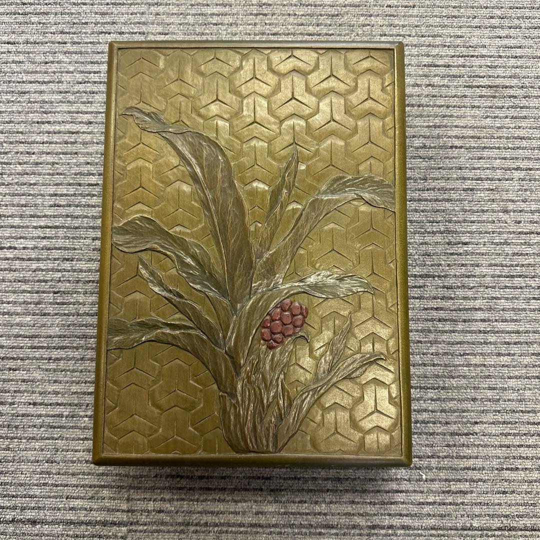 鎌倉彫，烏城彫，植物彫刻の漆器文箱