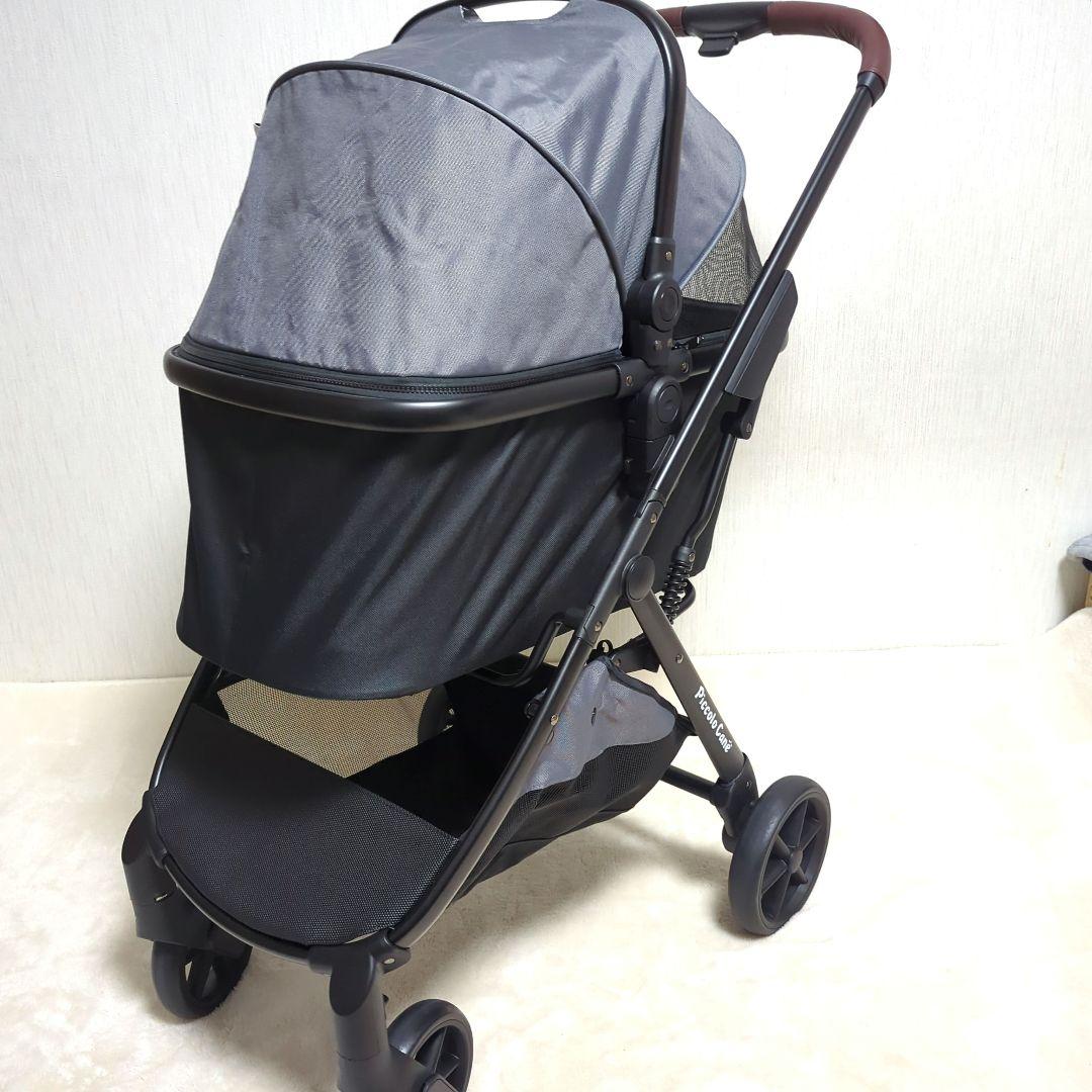 ピッコロカーネ　リオナ　LIONA ペットカート　グレー