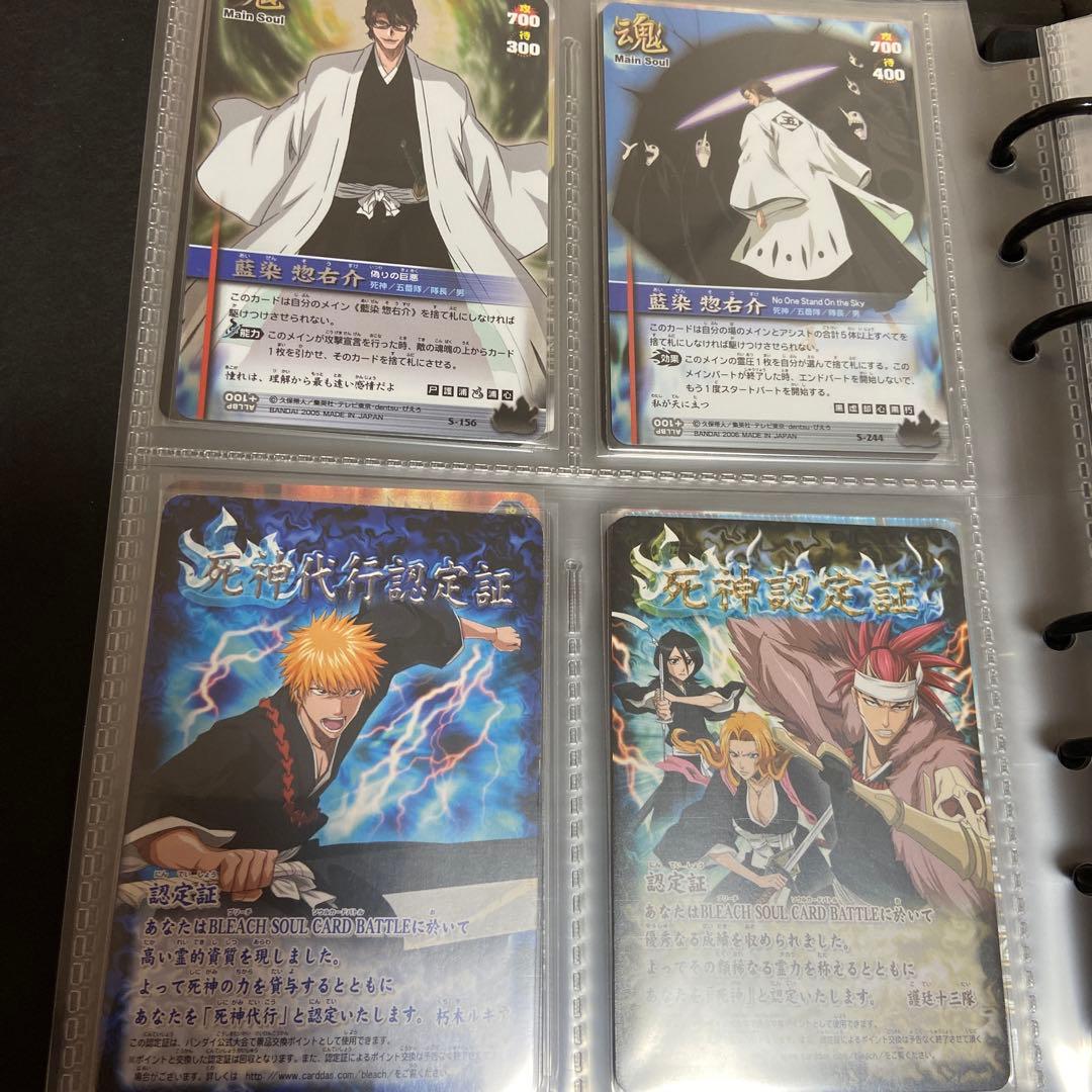 BLEACH プロモカード　シークレット