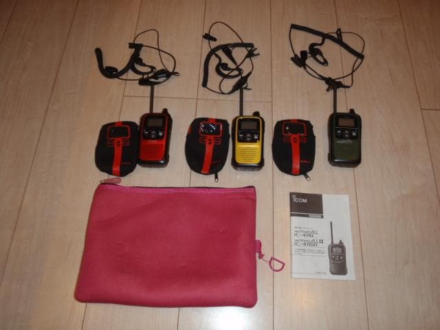 美品☆ICOM IC-4110 トランシーバーマイク&イヤホン付 3色セット