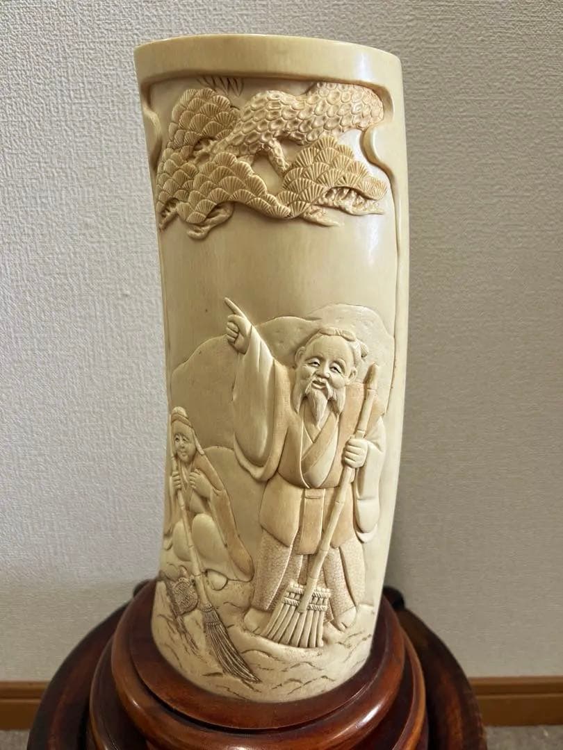 極上　筆筒　泉舟在銘　紫檀台　文房具 （台込の重さ）/3490g