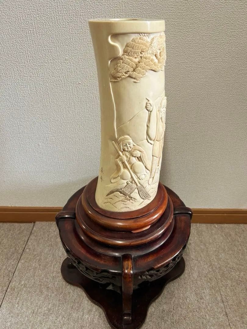 極上　筆筒　泉舟在銘　紫檀台　文房具 （台込の重さ）/3490g