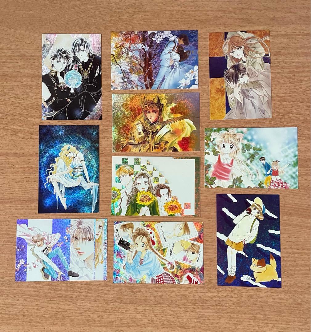 d*7様 ホログラムポストカードセット(10枚組) ’94小学館少女まんがフェア