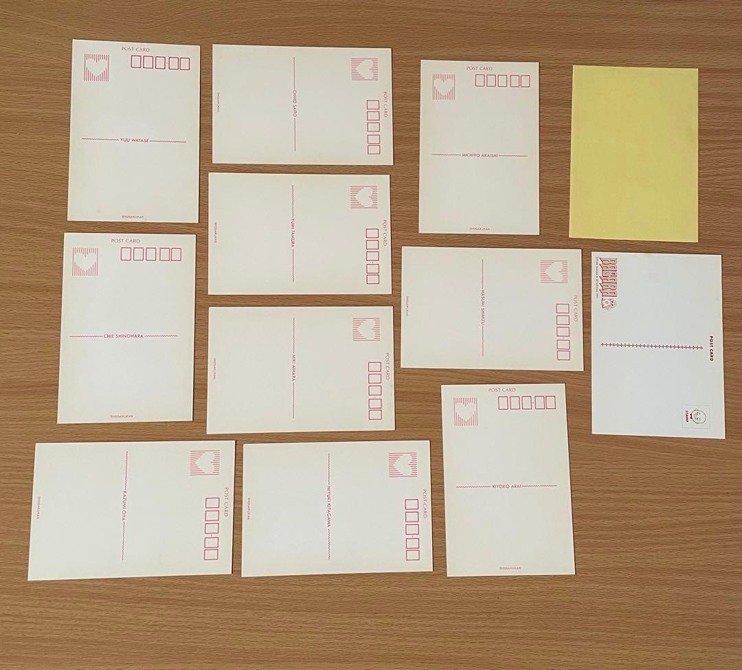 d*7様 ホログラムポストカードセット(10枚組) ’94小学館少女まんがフェア