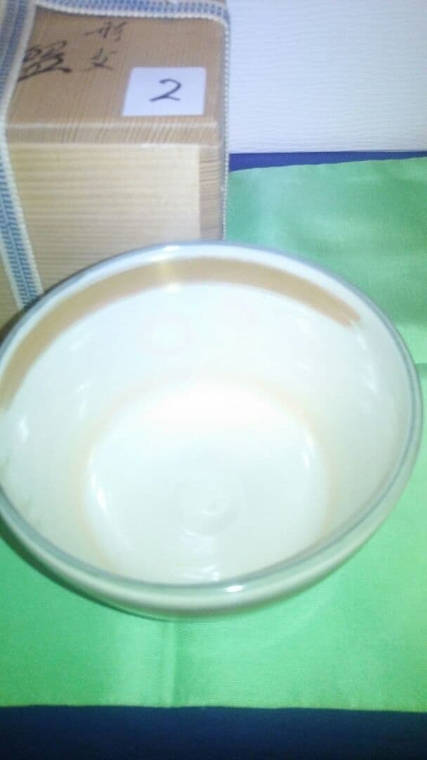 抹茶茶碗、色絵雛人形、橋本紫雲作、2番
