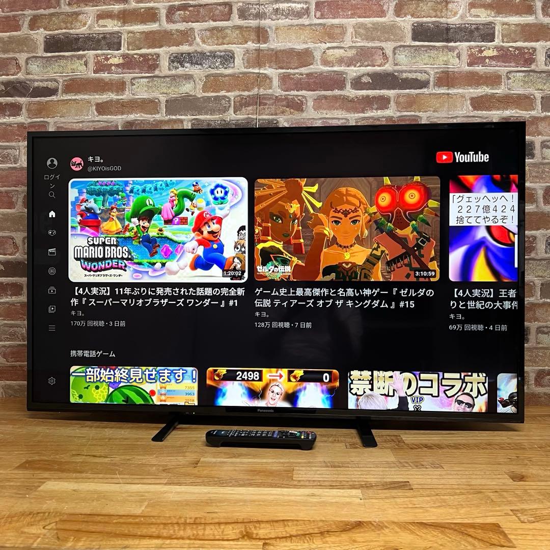 パナソニック 55V型 4K 液晶テレビ スマートビエラ TH-55GX755
