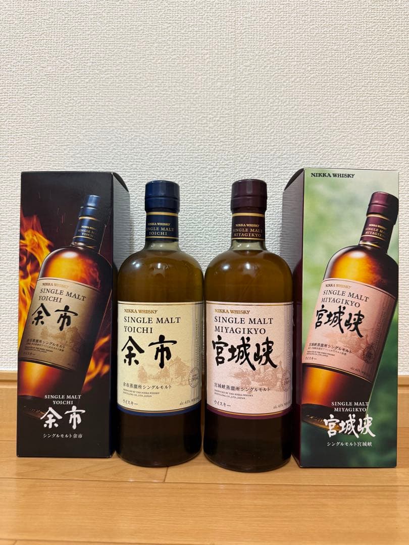 NIKKA シングルモルト 余市 宮城峡 セット