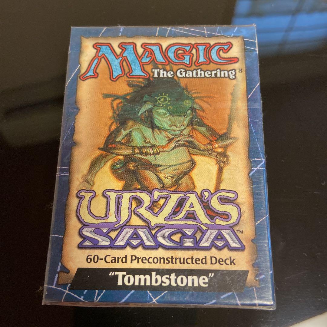 MTG URZAS SAGA 未開封　tombstone
