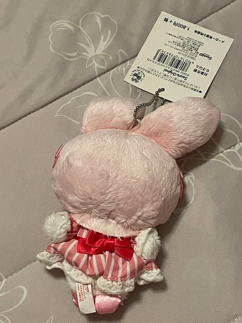 【未使用品】【タグ付】 2019年 マイメロディ あこがれコスメロ マスコット