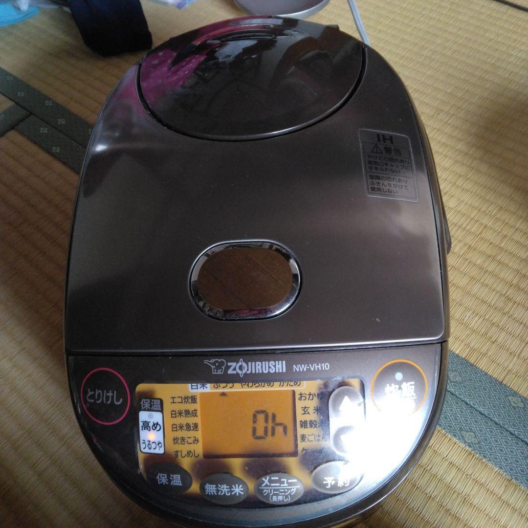 Zojirushi 炊飯器 NW-VH102022年式
