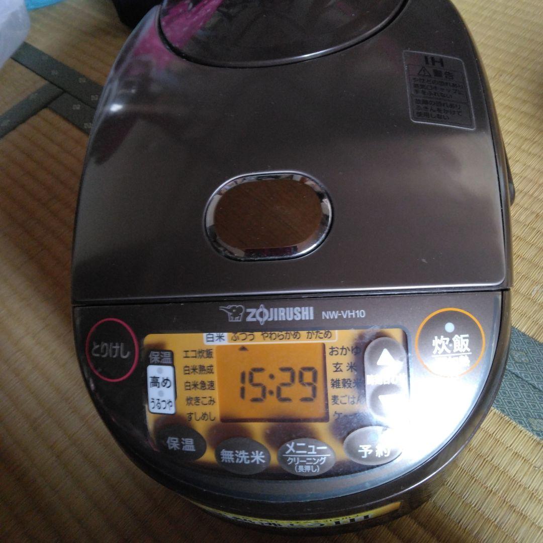 Zojirushi 炊飯器 NW-VH102022年式