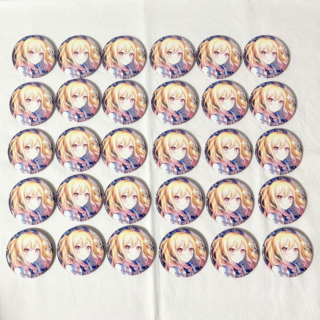 プロジェクトセカイ プロセカ 天馬咲希 グリ缶 33B 30点 セット