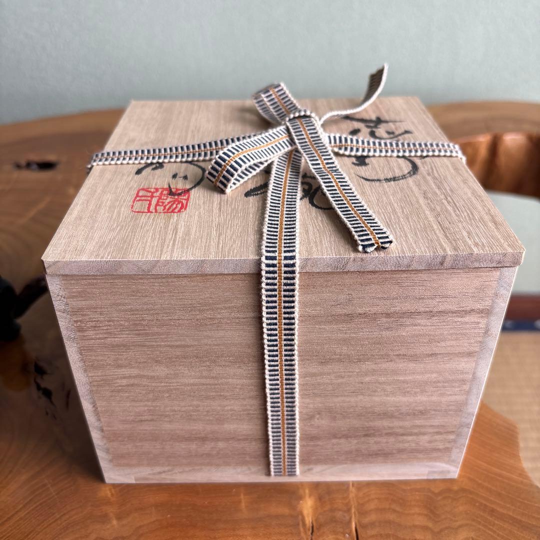 小崎一陽造 志野焼 抹茶碗 茶道具 共箱(10m)