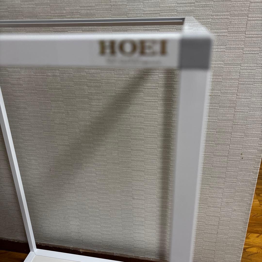 （大型）ＨＯＥＩ ４６５スタンド キャスター付き ホーエイ 豊栄