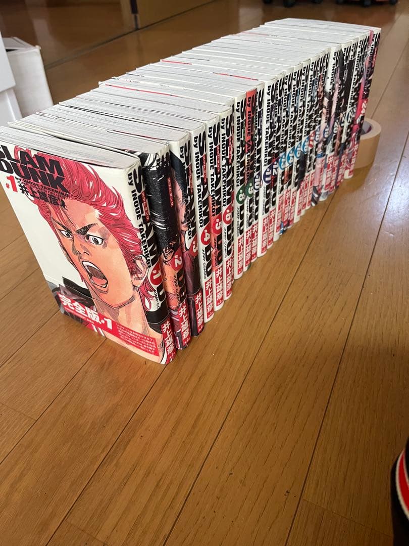 スラムダンク　完全版　全巻　すべて帯付き