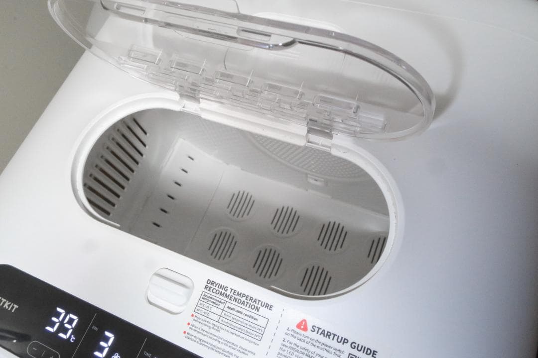 ペットキット PETKIT ペット用ドライヤー AIRSALON MAX