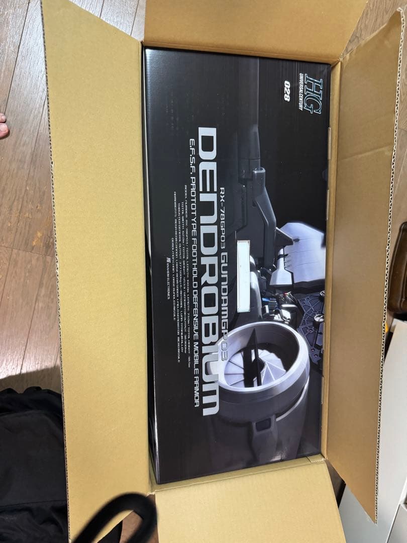 再販版　HGUC 1/144 ガンダム　GP03 デンドロビウム