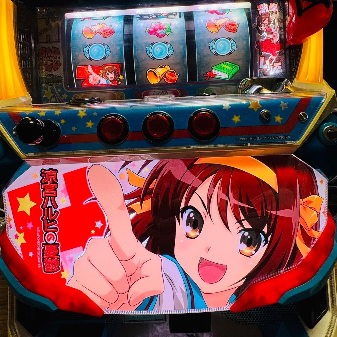 5.5号機の神機 涼宮ハルヒの憂鬱  不要機 無段階ボリューム付き