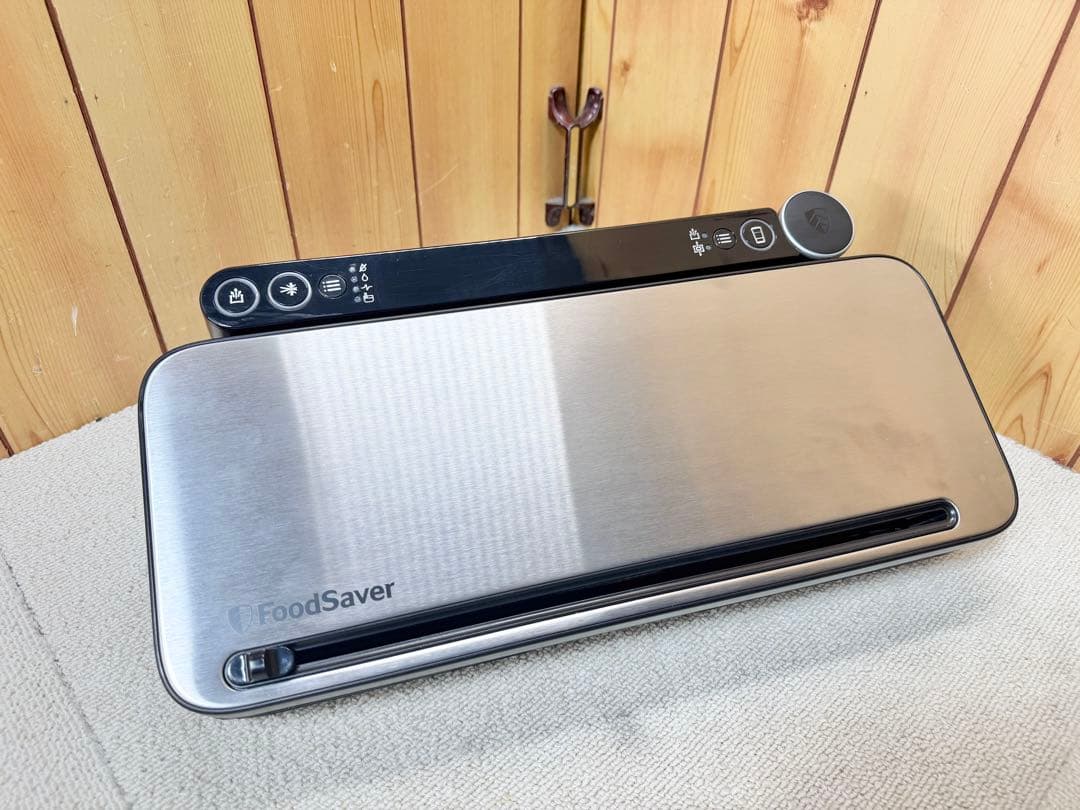 良品 FOODSAVER フードセーバー 真空パックマシーン　VS3193