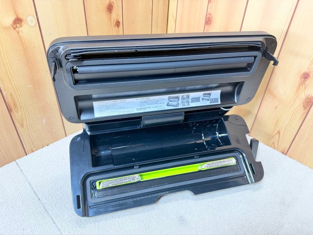 良品 FOODSAVER フードセーバー 真空パックマシーン　VS3193