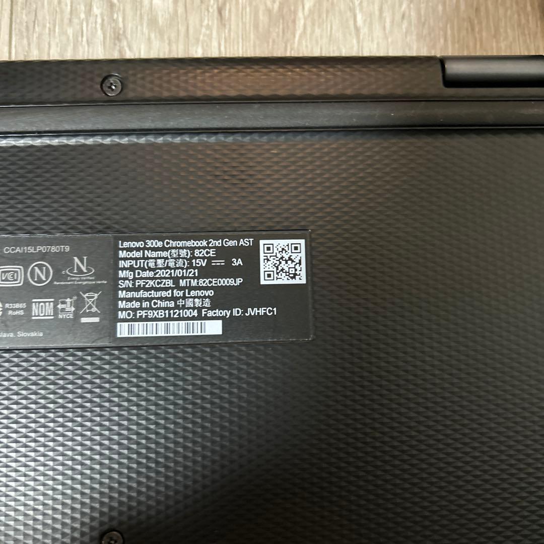 学校推奨　Lenovo 300e Chromebook 2nd Gen AST