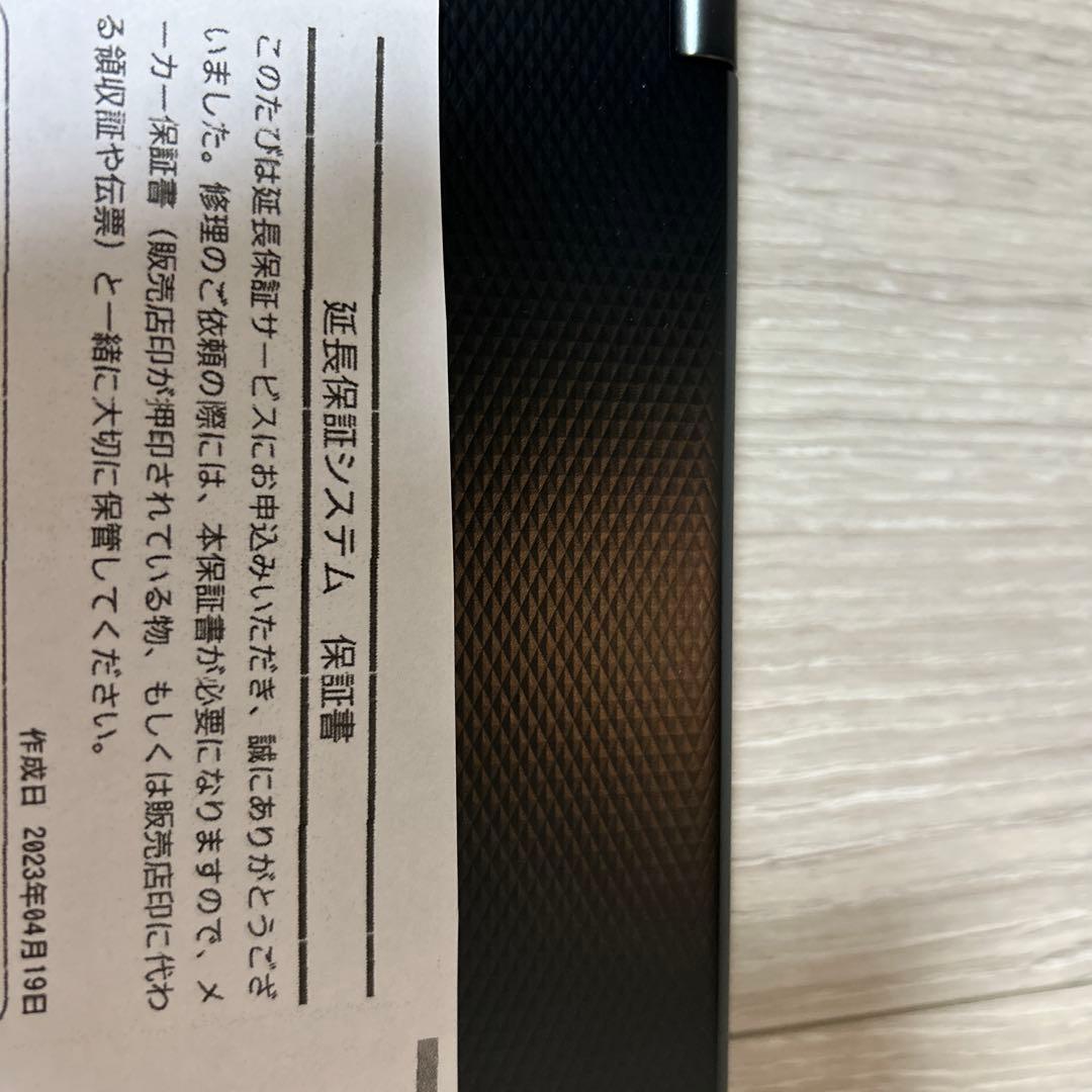 学校推奨　Lenovo 300e Chromebook 2nd Gen AST