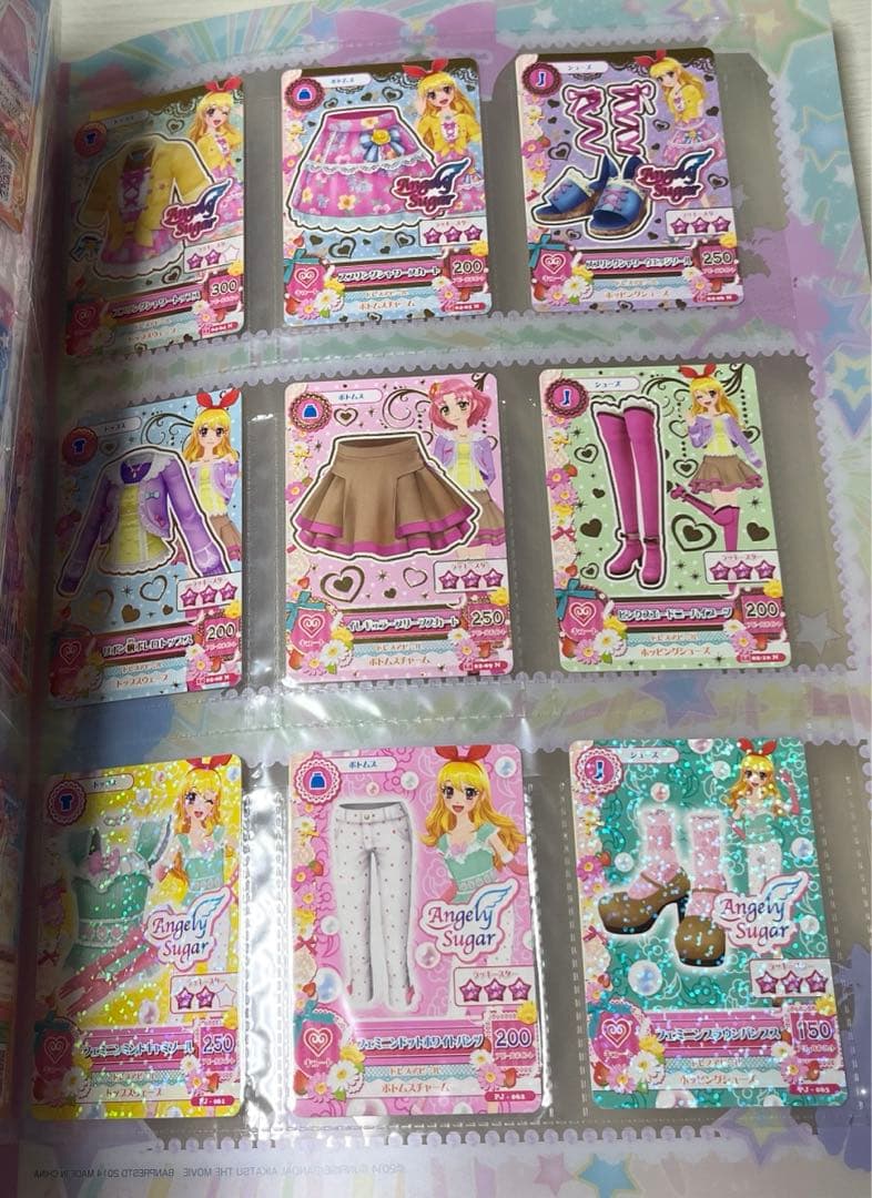 アイカツカード　ファイル　一番くじ　A賞