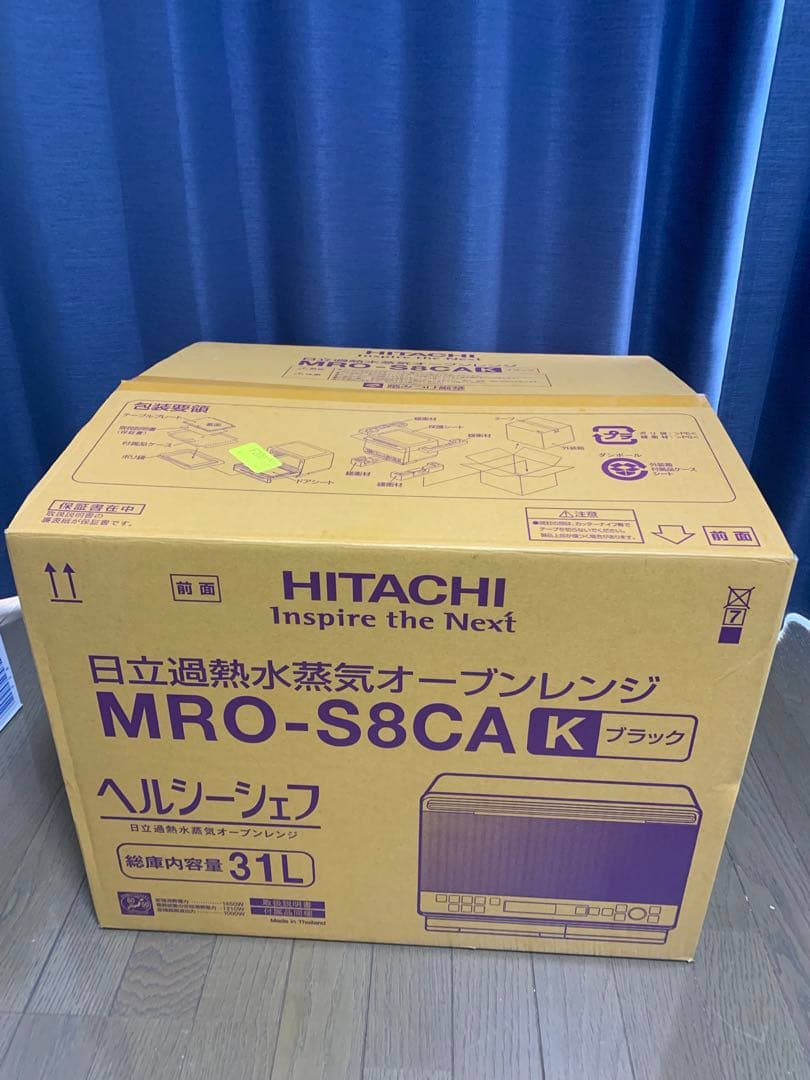 mro-s8ca-k 日立　オーブンレンジ　31Ｌ