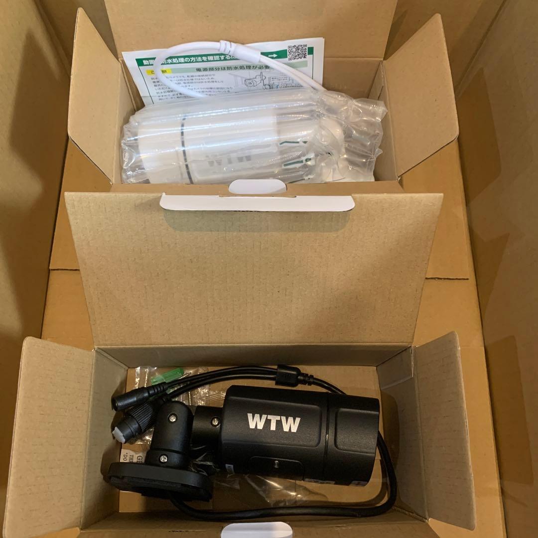 【新品8.4万円分一式　官公庁採用防犯カメラセット一式 有線2TB塚本無線