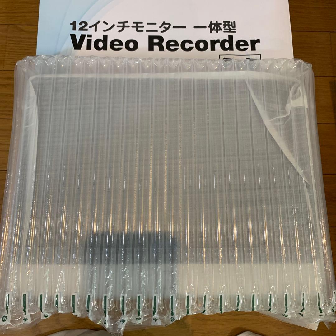 【新品8.4万円分一式　官公庁採用防犯カメラセット一式 有線2TB塚本無線