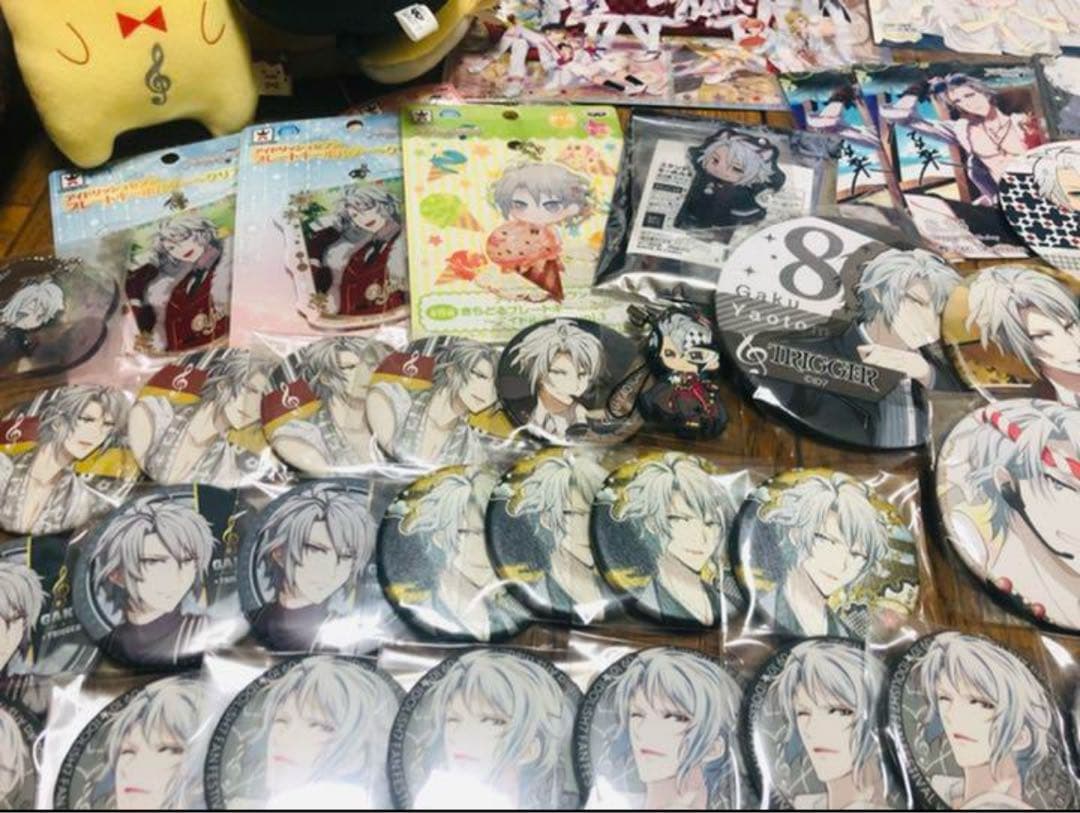 八乙女楽 まとめ売り