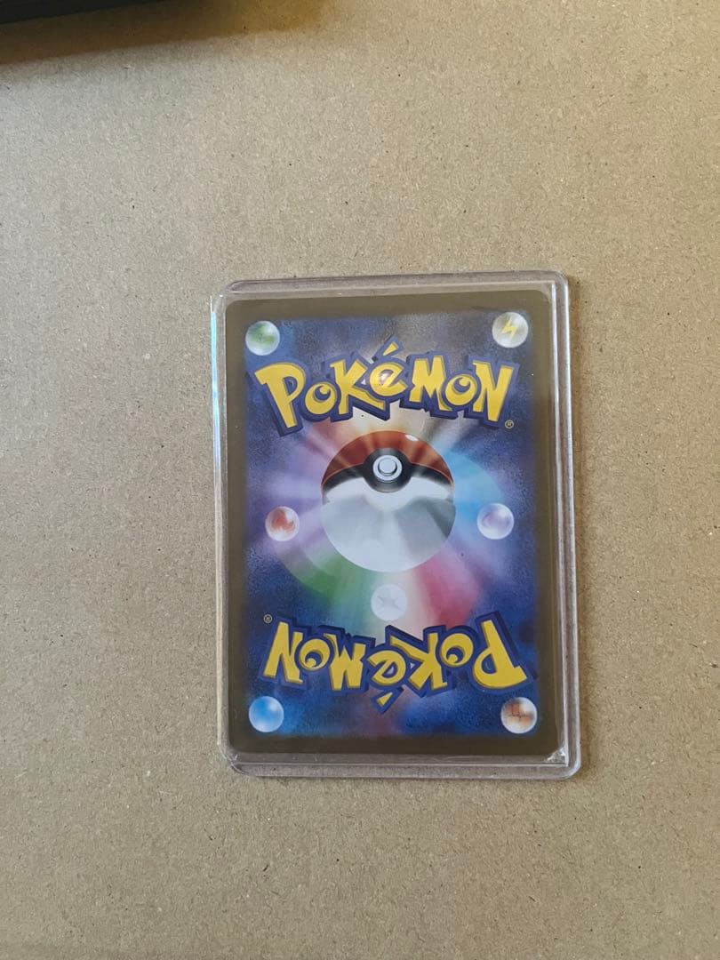 ロケット団のファイヤーex ポケモンカード