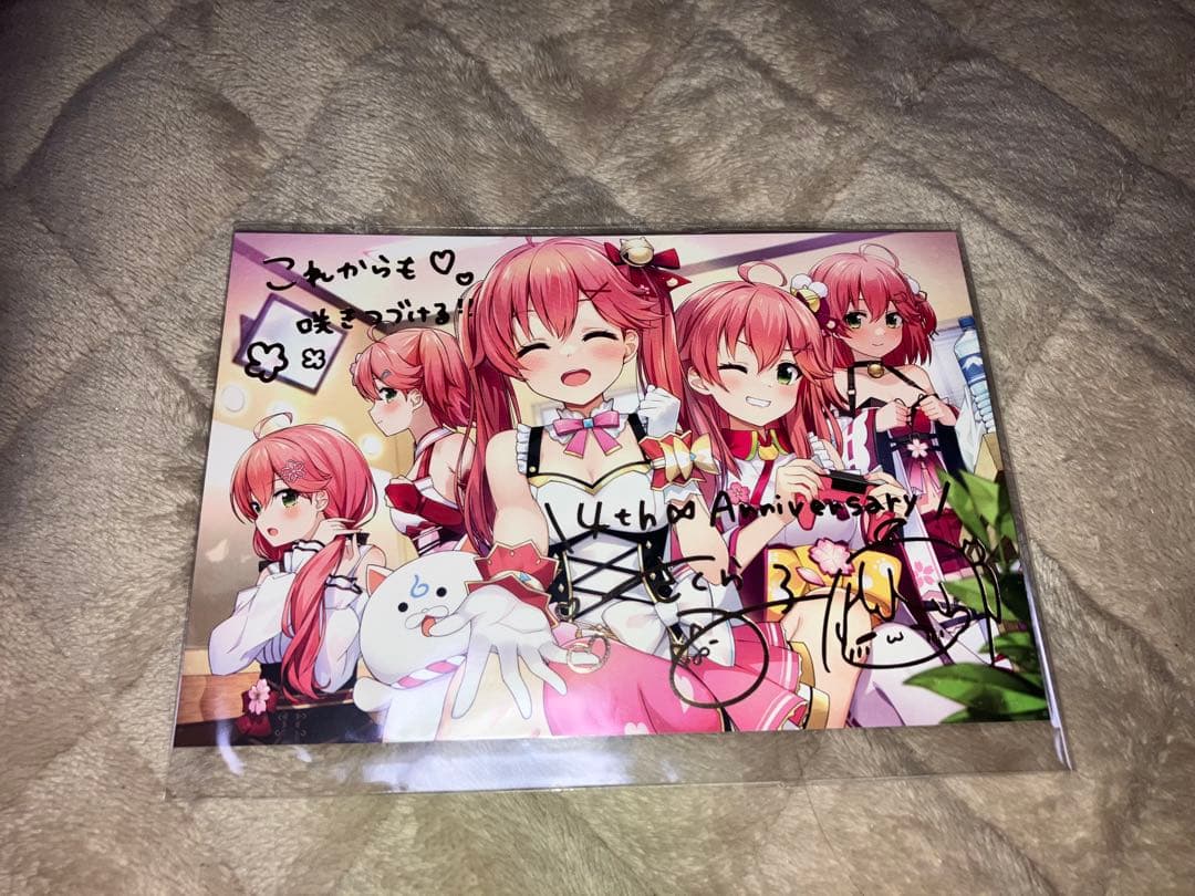 さくらみこサイン入りポストカード4枚セット(直筆あり)