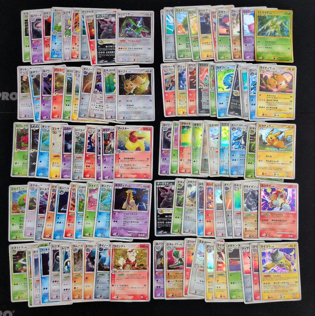 キラ 100枚セット まとめ売り DPなど ブイズ ピカチュウ