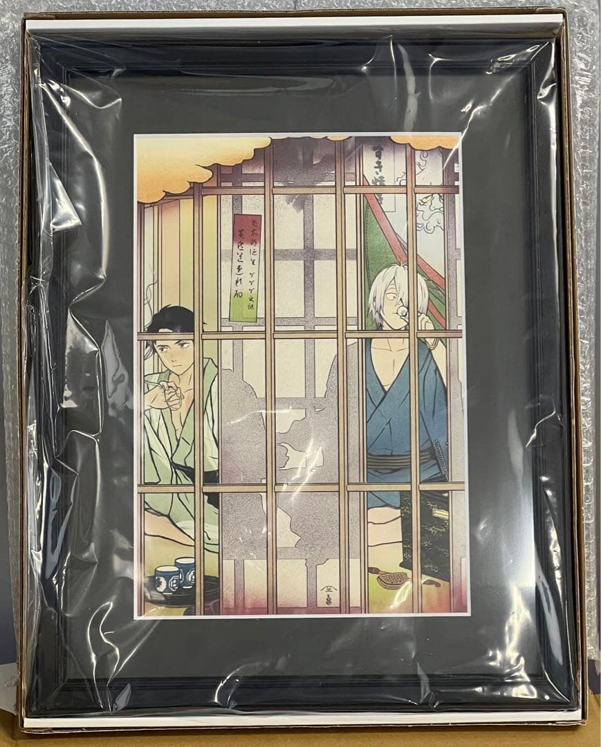 ゲゲゲ浮世絵　道連れの酌　ゲゲゲの謎コラボ　鬼太郎の父　水木　第3版　新品未使用