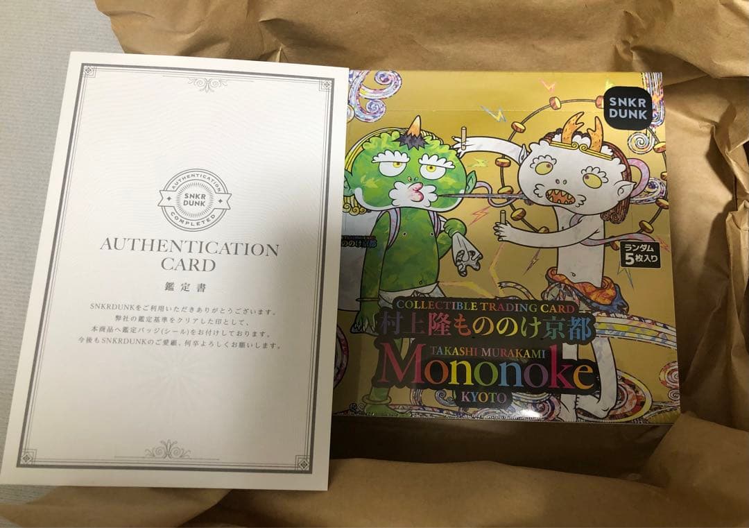 村上隆もののけ京都BOX