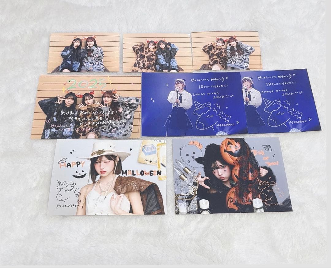 MINAMIブロマイド 16枚セット まとめ売り！