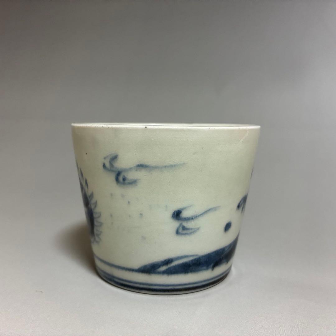 波に宝珠の図の蕎麦猪口　古伊万里　無傷完品