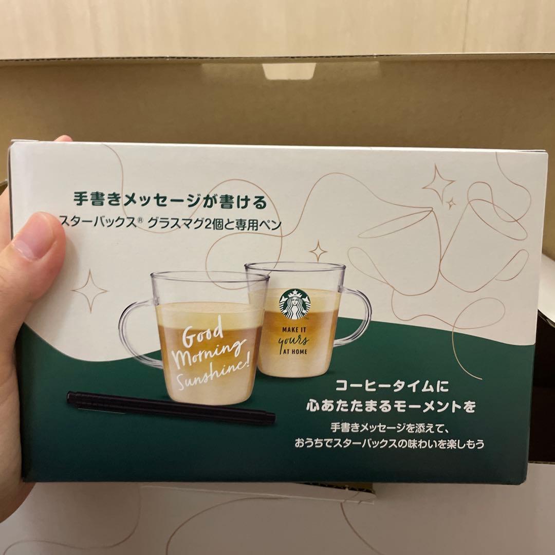 ネスカフェドルチェグスト ジェニオエスシェア モカローズ　スターバックス体験