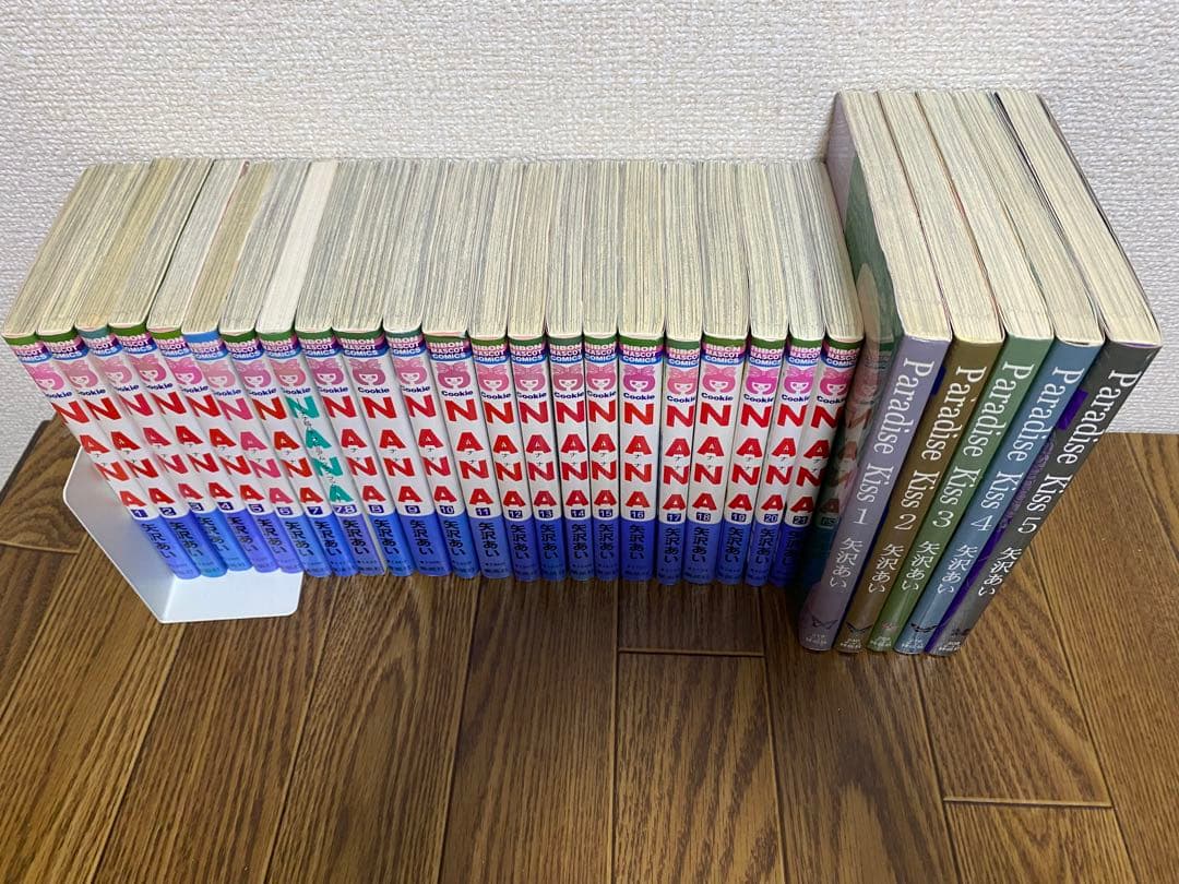 NANA ご近所物語　他　矢沢あい豪華セット