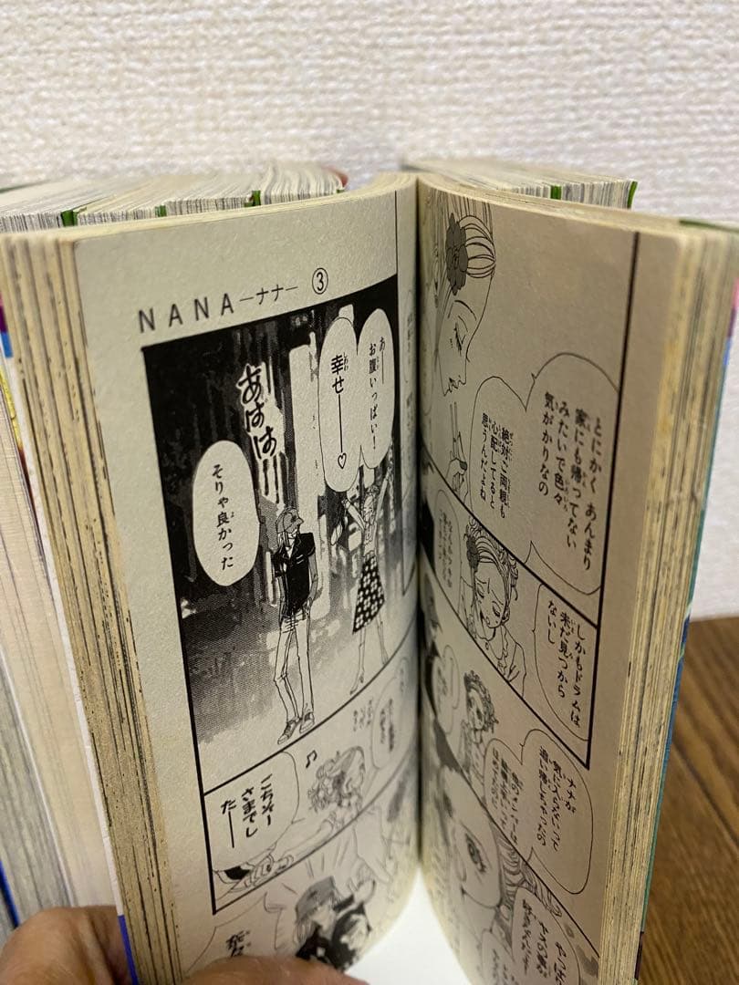 NANA ご近所物語　他　矢沢あい豪華セット