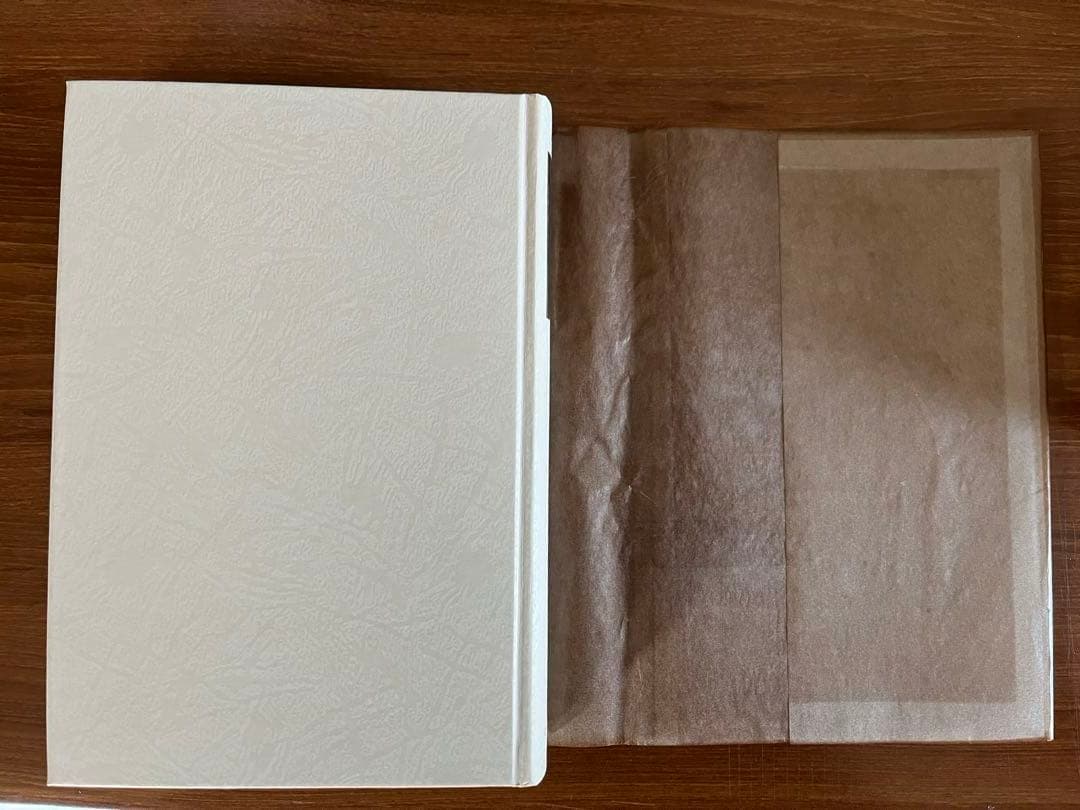 福永武彦全集　全20巻